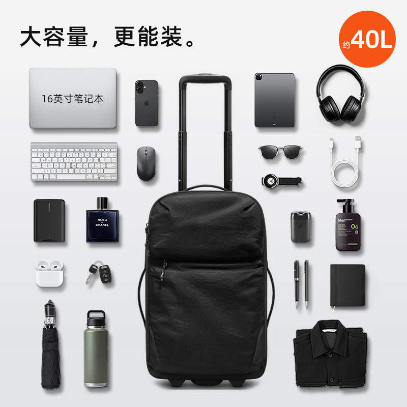 キャスター付きスーツケース 20インチ カジュアル 旅行用キ - Spinner Wheel Rolling Suitcase 20 Inch のレビューと価格